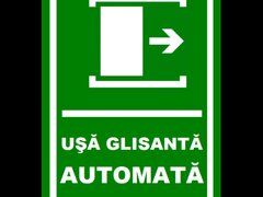 Placuta pentru usa automata glisanta prin dreapta